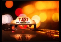 Такси в Париже (Осторожно!)